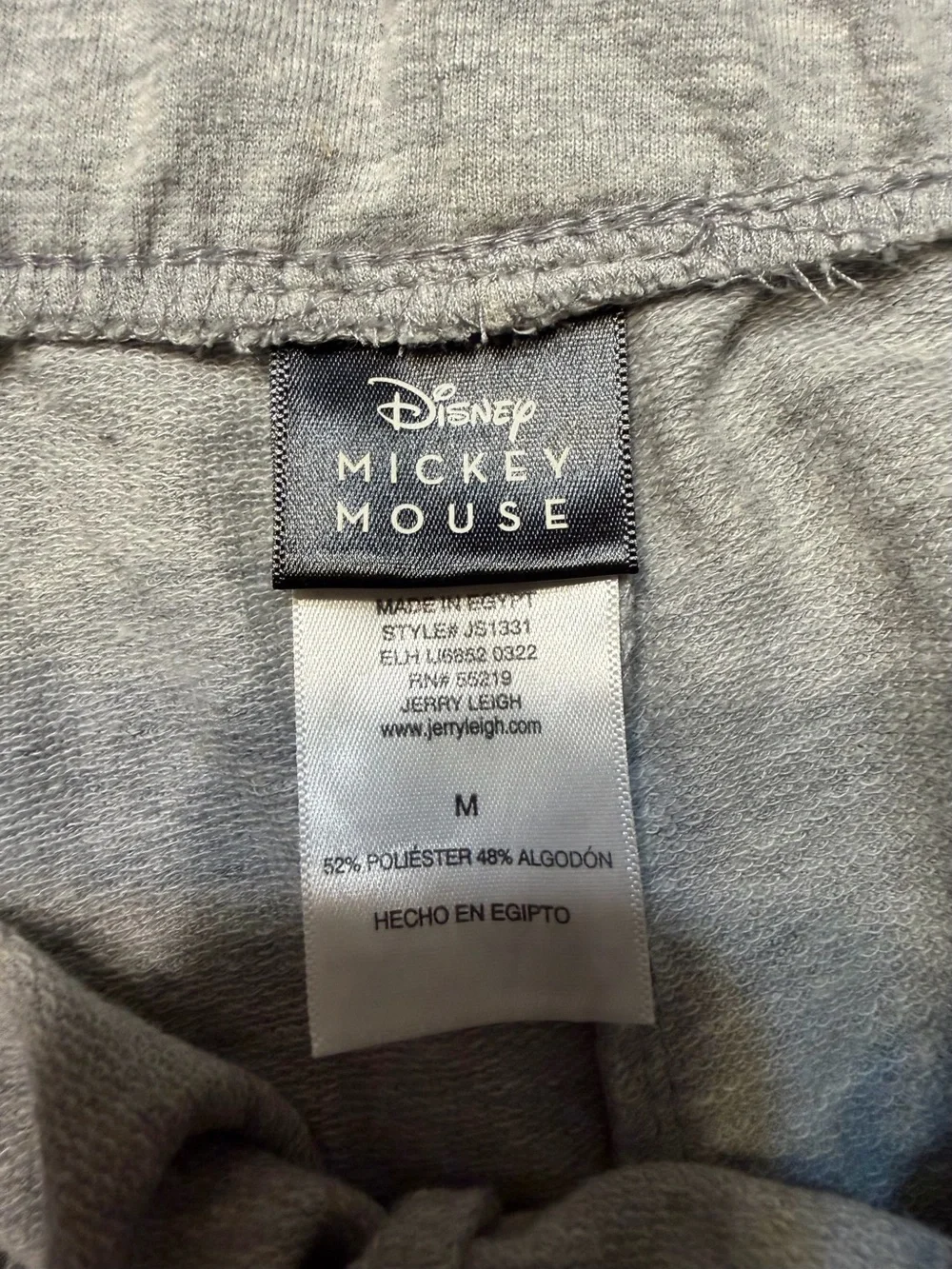 Disney Mickey Mouse Light Gray Athletic Lounge Shorts